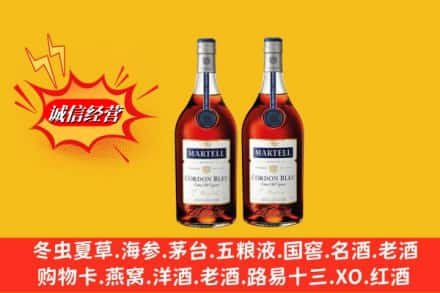 双台子区回收洋酒蓝带价格